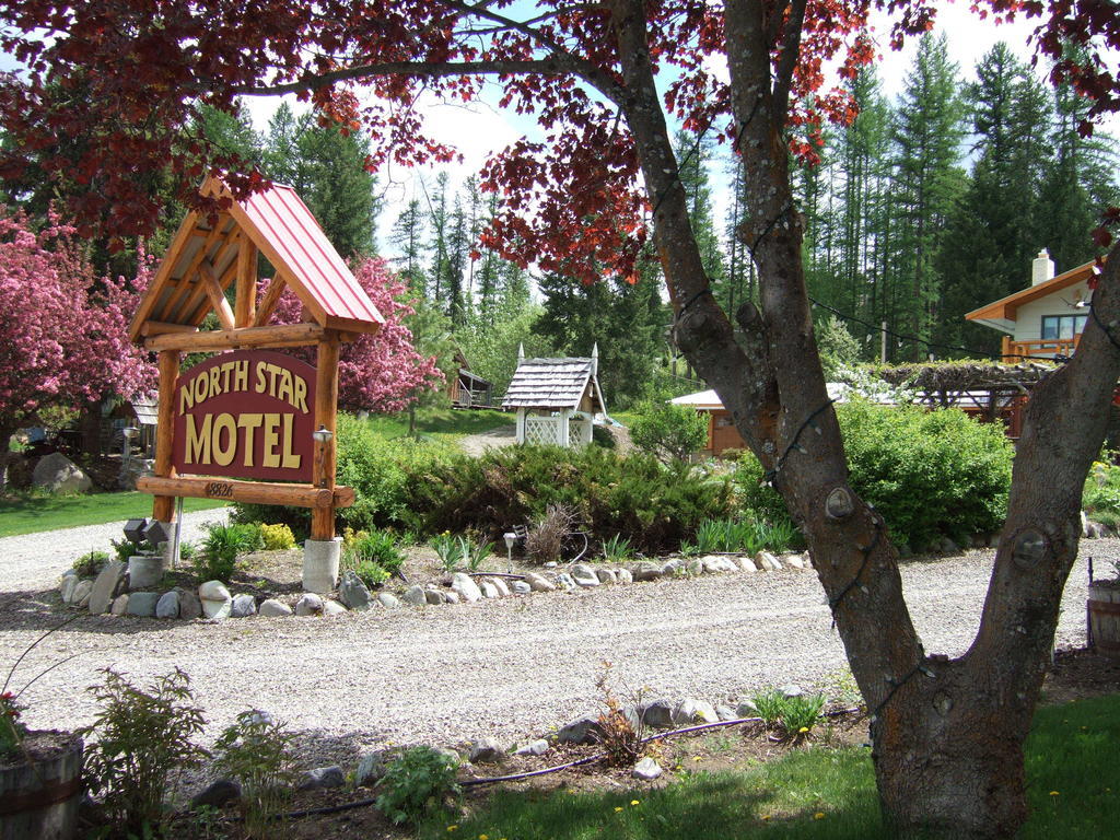 Motel North Star 2*