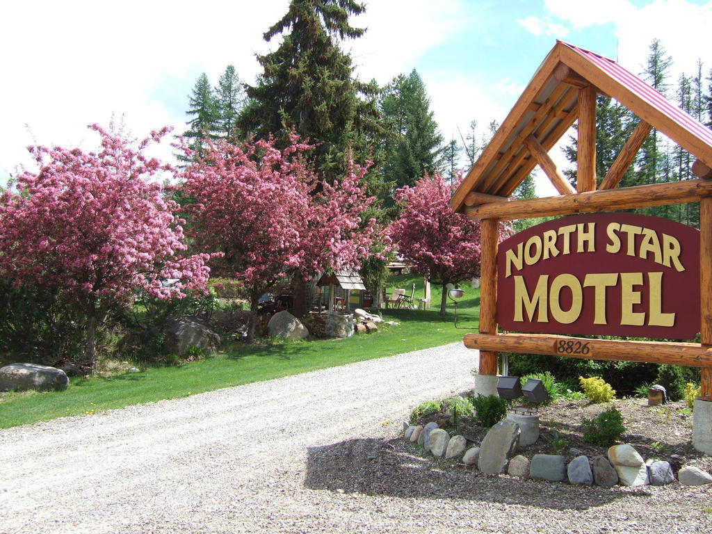 Motel North Star 2*